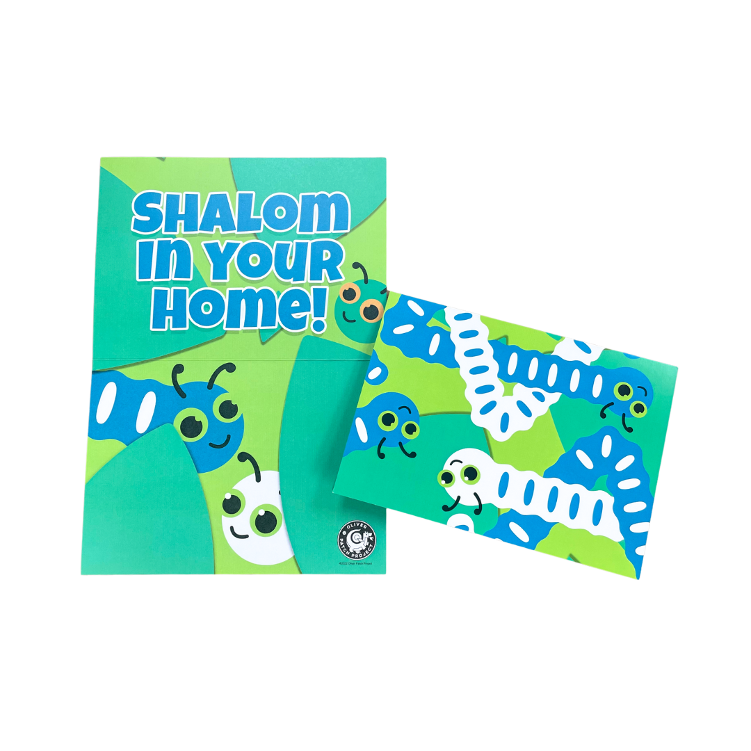 BLANK Shalom in Your Home Passover POP Greeting Card