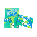 BLANK Shalom in Your Home Passover POP Greeting Card