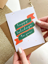Happy Holidays to You Banner Holiday Card