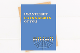 8 Days and Nights Funny Hanukkah Card for Couple Romantic