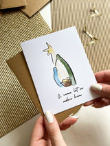 Nativity Christmas Card Come Let Us Adore Him Card Holiday Card