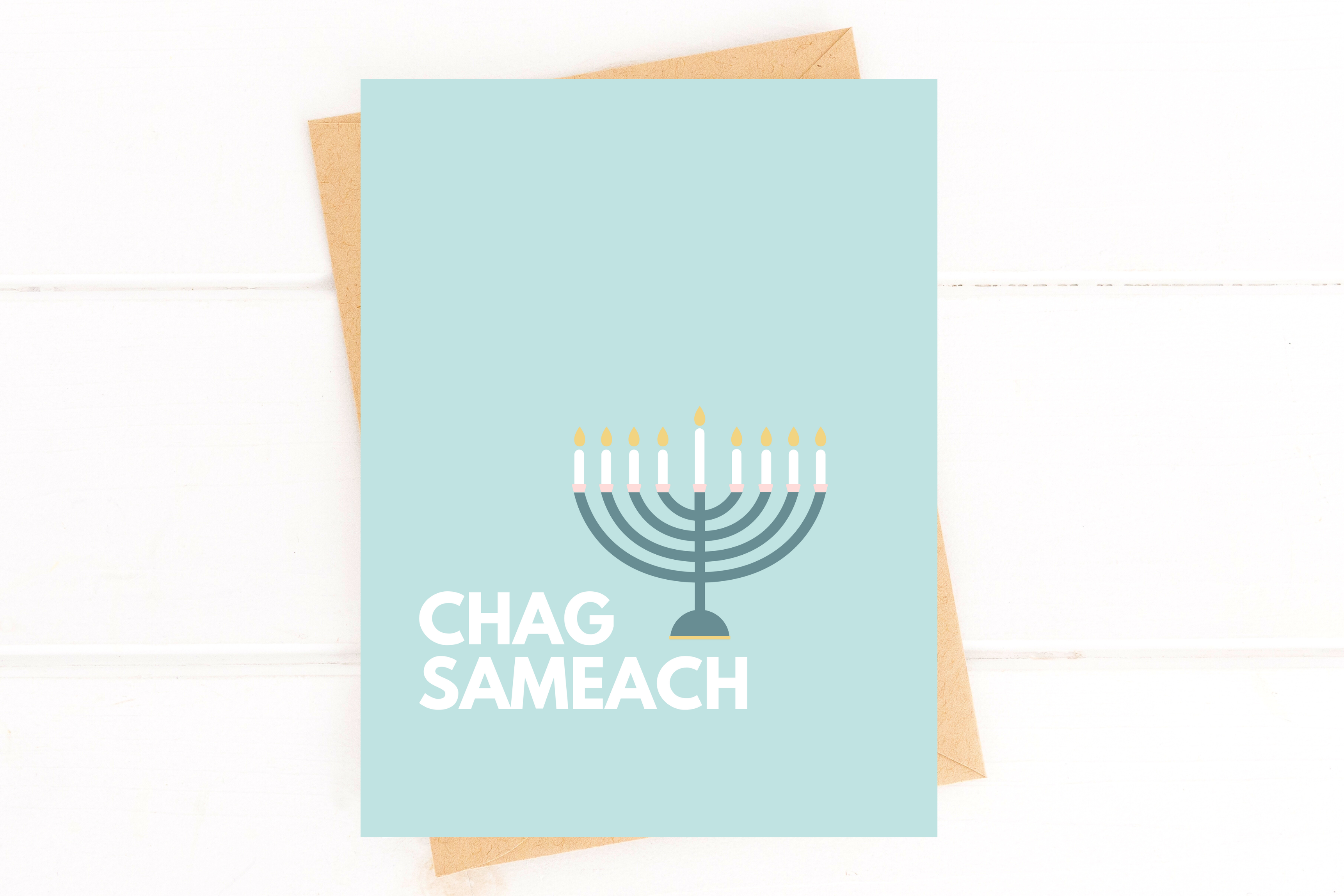 Chag Sameach Hebrew Happy Holidays Hanukkah Card