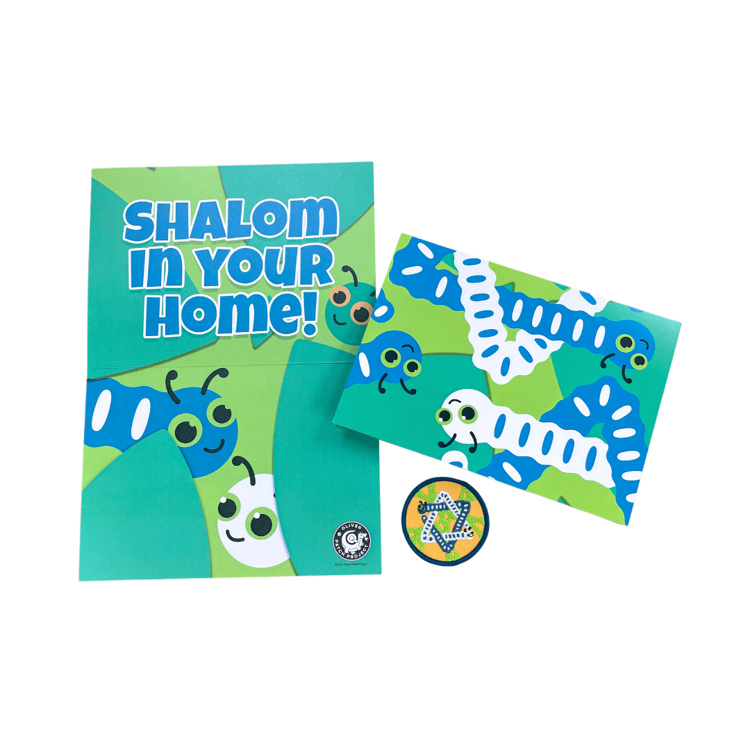 Shalom in Your Home Passover POP Greeting Card with Patch
