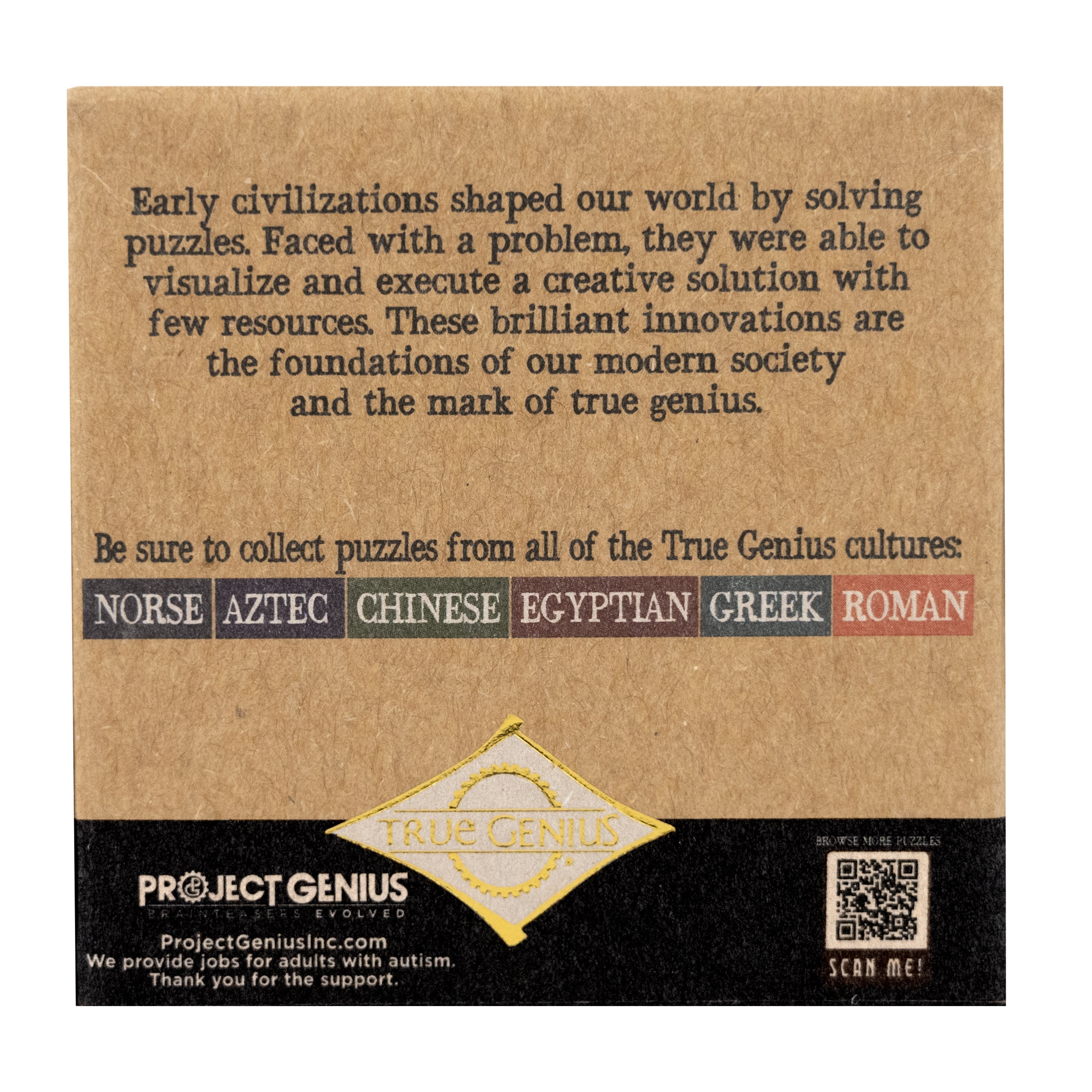 Aztec Sun Stone - Interlocking Wooden Sphere Puzzle