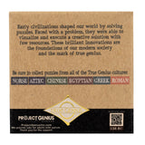 Aztec Sun Stone - Interlocking Wooden Sphere Puzzle