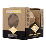 Aztec Sun Stone - Interlocking Wooden Sphere Puzzle