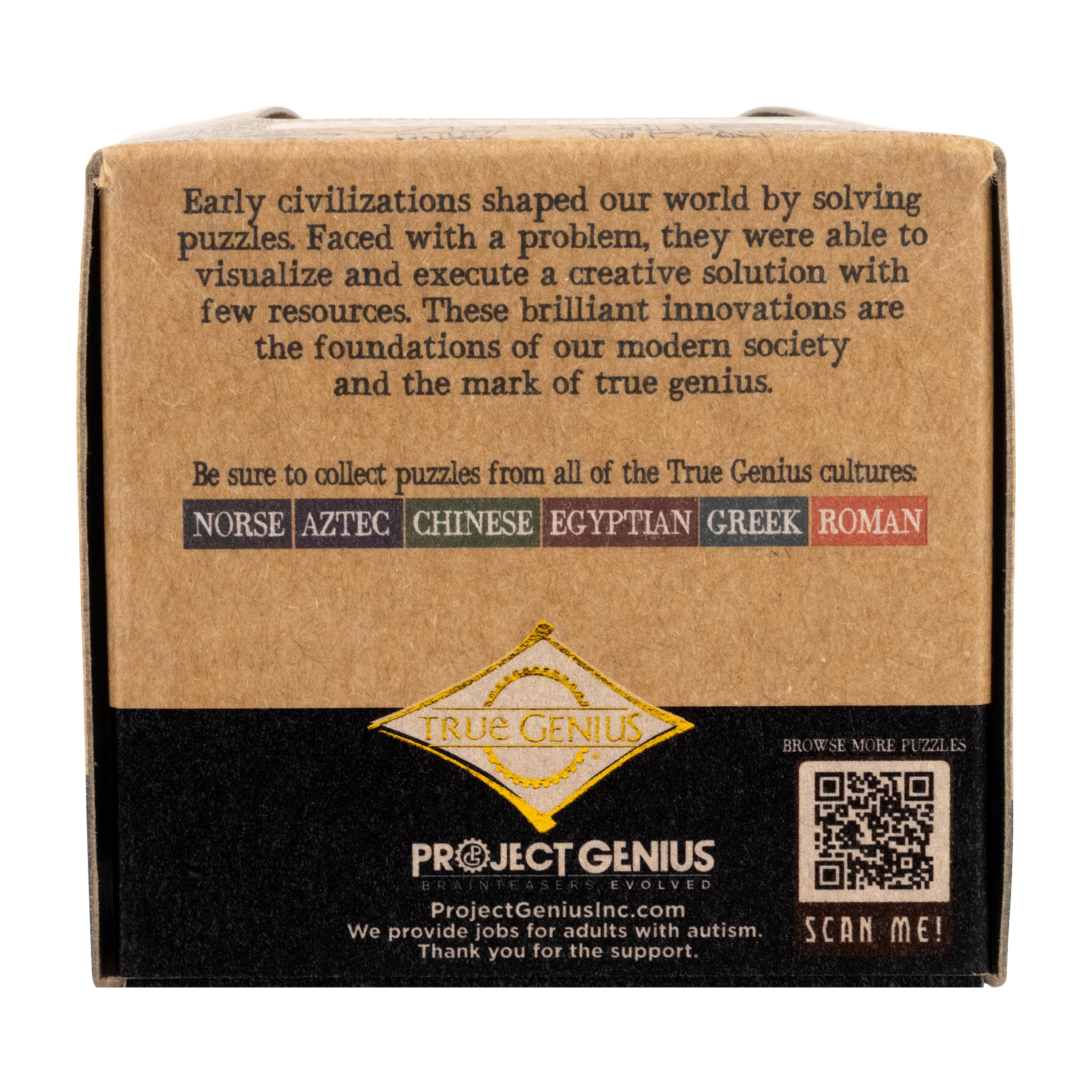 Appian Way Roman Cube Puzzle