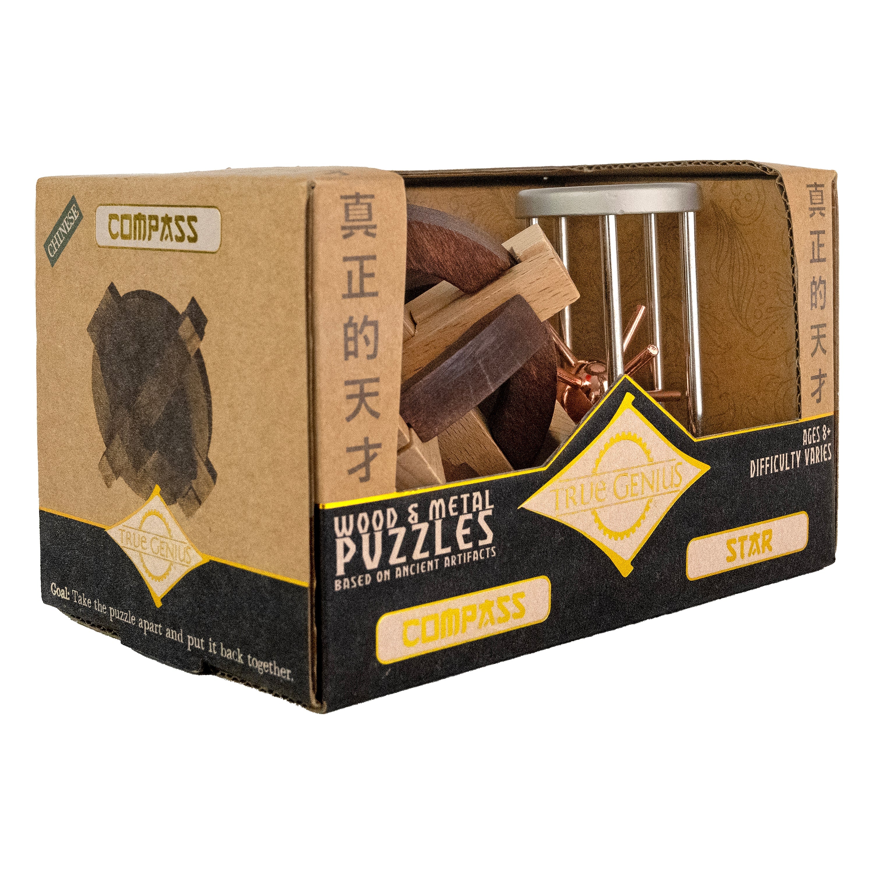 Compass & Star - Dual Navigation Puzzles